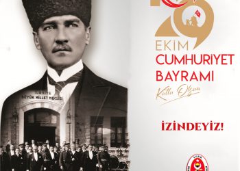 29 Ekim Cumhuriyet Bayramı Kutlu Olsun