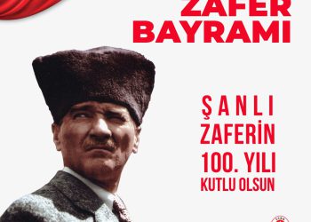 30 Ağustos Zafer Bayramı