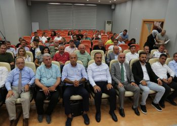 Tarımsal Üretimin  Planlanması