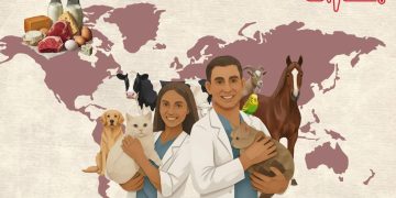 Dünya Veteriner Hekimler Günü Basın Açıklaması