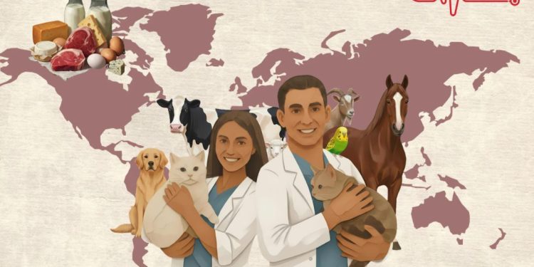 Dünya Veteriner Hekimler Günü Basın Açıklaması