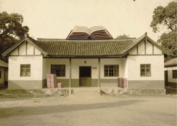 İsmail Hakkı Tonguç Kırsal Kütüphane Kampanyası Kitap Bağışı