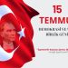 15 Temmuz Demokrasi ve Milli Birlik Günü