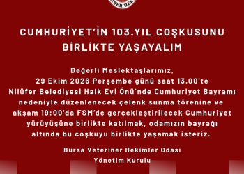 Cumhuriyet’imizin 103.Yaşını Birlikte Kutlayalım